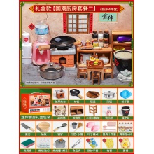 儿童迷你小厨房过家家做饭玩具真煮木质全套仿真厨具套装