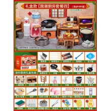 儿童迷你小厨房过家家做饭玩具真煮木质全套仿真厨具套装