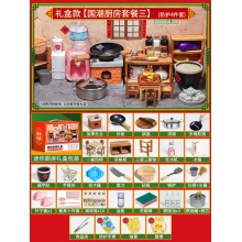 儿童迷你小厨房过家家做饭玩具真煮木质全套仿真厨具套装