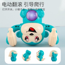 婴儿翻滚猴子玩具儿童电动声控发光小猴子翻跟斗宝宝抬头练习爬行