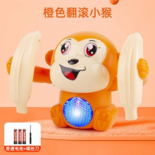 婴儿翻滚猴子玩具儿童电动声控发光小猴子翻跟斗宝宝抬头练习爬行