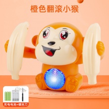 婴儿翻滚猴子玩具儿童电动声控发光小猴子翻跟斗宝宝抬头练习爬行