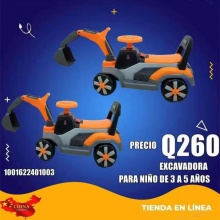 儿童滑行车男孩挖掘机宝宝挖土机可坐人大号工程车滑步车