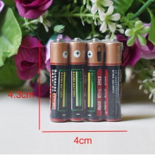 普通7号干电池玩具电器电池 玩具电器电池普通7号干电池