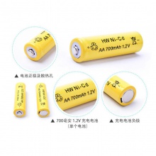 镍镉AA 5号充电电池 电动遥控车玩具电池 可充500次