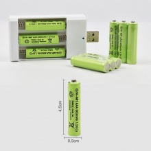 镍镉AA 7号充电电池 电动遥控车玩具电池 可充500次 厂家直供