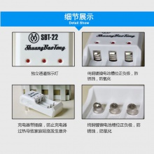 电池3位充电器 5号7号AA/AAA通用 小型快速镍镉 镍氢充电座
