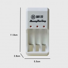 电池3位充电器 5号7号AA/AAA通用 小型快速镍镉 镍氢充电座