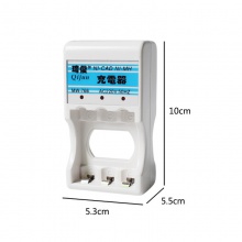 六节5号AA充电器套装镍镉 镍氢电充电器 充电器套装镍镉