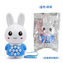 新款迷你小兔子多功能故事机灯光音乐儿童早教益智玩具学习机