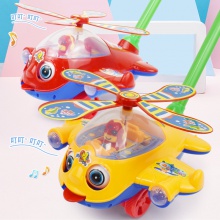 大号卡通飞机婴儿手推车会吐舌头带响铃会眨眼儿童学步玩具