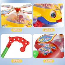 大号卡通飞机婴儿手推车会吐舌头带响铃会眨眼儿童学步玩具