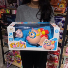 猪小八遥控智能儿童手表喷雾电动小车智能跟随玩具猪猪喷雾遥感车