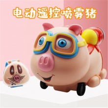 猪小八遥控智能儿童手表喷雾电动小车智能跟随玩具猪猪喷雾遥感车