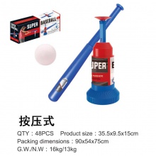 儿童棒球发射器玩具套装儿童室内运动户外体育强身健体育玩具