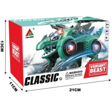 抖音同款电动万向变形摩托车炫彩音乐灯光特技旋转赛车儿童玩具潮