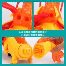 抖音同款潮电动万向摇摆国潮舞龙炫彩音乐灯光吉祥物儿童玩具国潮