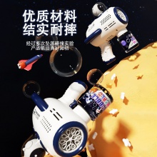 网红太空人宇航员10孔泡泡机枪带灯光手持玩具 儿童潮玩礼物
