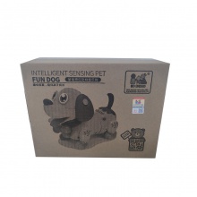 网红玩具狗儿童智能电动小狗男孩女孩益智玩具塑胶仿真宠物机器狗