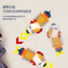 网红玩具狗儿童智能电动小狗男孩女孩益智玩具塑胶仿真宠物机器狗