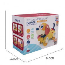 网红玩具狗儿童智能电动小狗男孩女孩益智玩具塑胶仿真宠物机器狗