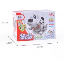 网红玩具狗儿童智能电动小狗男孩女孩益智玩具塑胶仿真宠物机器狗