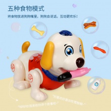 网红玩具狗儿童智能电动小狗男孩女孩益智玩具塑胶仿真宠物机器狗