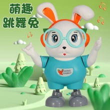 新年贺岁兔迎春跳舞电动小兔子机器人婴儿卡通动物玩具儿童礼物