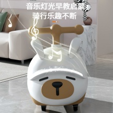 花生扭扭车1-3岁花生溜溜车宝宝滑行车万向轮儿童妞妞玩具滑滑车