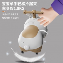 花生扭扭车1-3岁花生溜溜车宝宝滑行车万向轮儿童妞妞玩具滑滑车