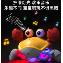 电动感应螃蟹逃跑宝宝会动的婴儿抬头练习玩具跳舞哄娃神器抓不住