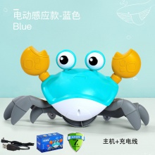 电动感应螃蟹逃跑宝宝会动的婴儿抬头练习玩具跳舞哄娃神器抓不住