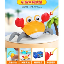 电动感应螃蟹逃跑宝宝会动的婴儿抬头练习玩具跳舞哄娃神器抓不住