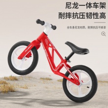 儿童平衡车无脚踏竞技自行车1-3-6岁 小孩滑行宝宝学步溜溜车玩具