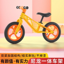 儿童平衡车无脚踏竞技自行车1-3-6岁 小孩滑行宝宝学步溜溜车玩具