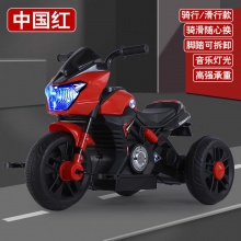 儿童摩托车三轮车可坐人男女宝宝电瓶车小孩脚踏玩具车