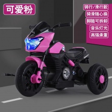 儿童摩托车三轮车可坐人男女宝宝电瓶车小孩脚踏玩具车