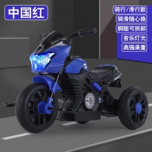 儿童摩托车三轮车可坐人男女宝宝电瓶车小孩脚踏玩具车