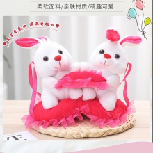 小兔子组合 公仔毛绒玩具 可爱玩偶生日礼物 毛绒兔子玩具