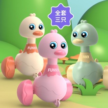 玩具摆摊货源网红小鸭子儿童按压玩具车男孩三岁弹跳卡通动物
