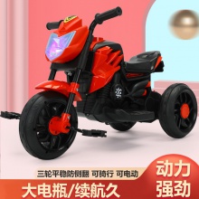 儿童电动摩托车可坐可骑充电三轮车1-5岁男女孩骑行电瓶车玩具车