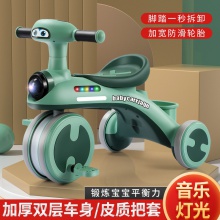 儿童三轮车多功能脚踏车1一6岁宝宝学步车带推把静音轮滑行车