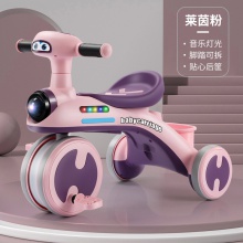 儿童三轮车多功能脚踏车1一6岁宝宝学步车带推把静音轮滑行车