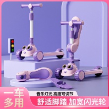 滑板车儿童1-3-6-12岁三合一小宝宝可坐可滑男孩女宝公主款溜溜车