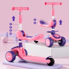 儿童滑板车1-2-3-4-6-8岁可坐可滑三合一男女宝宝滑行车可折叠
