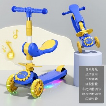 儿童滑板车1-2-3-4-6-8岁可坐可滑三合一男女宝宝滑行车可折叠