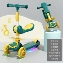 儿童滑板车1-2-3-4-6-8岁可坐可滑三合一男女宝宝滑行车可折叠