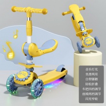 儿童滑板车1-2-3-4-6-8岁可坐可滑三合一男女宝宝滑行车可折叠