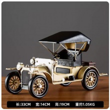 复古怀旧老爷车美式老式汽车模型创意摆件家居玄关客厅酒柜装饰品