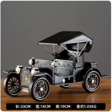 复古怀旧老爷车美式老式汽车模型创意摆件家居玄关客厅酒柜装饰品
